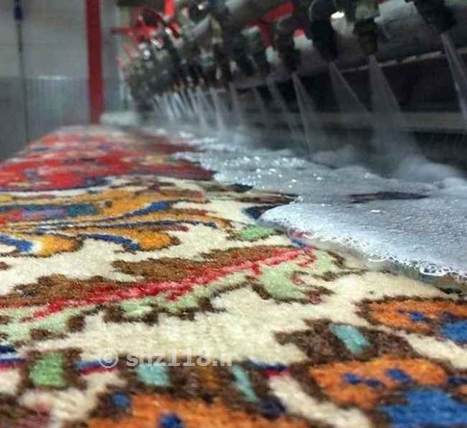 قالیشویی ابراهیمی