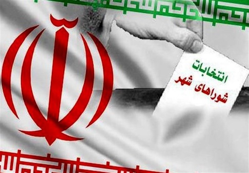 نتایج قطعی انتخابات شورای شهر شیراز